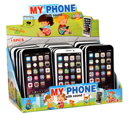 MY PHONE (5 G)
